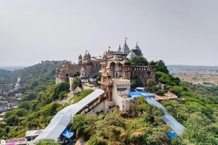 Mathura