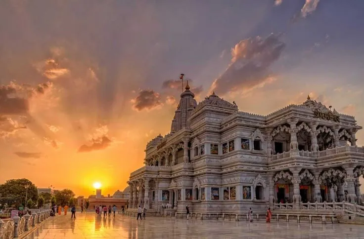 Mathura