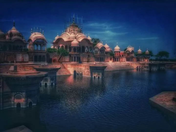 Mathura